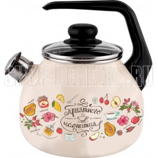 APPETITE 4с209я Приятного аппетита 3,0л