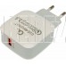 CABLEXPERT (21074) MP3A-PC-40, QC3.0, 1 порт USB, белый, пакет