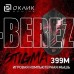 OKLICK Мышь Оклик 399M STIGMA черный оптическая (1200dpi) USB для ноутбука (3but)