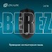 OKLICK Мышь 147M, оптическая, проводная, USB, черный [1454525]