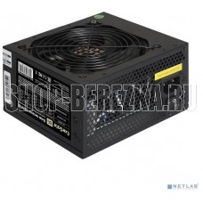 EXEGATE EX292176RUS-PC Блок питания 750W 750NPXE (ATX, PPFC, PC, 12cm fan, 24pin, 2x(4+4)pin, 2xPCI-E, 5xSATA, 3xIDE, black, кабель 220V в комплекте)