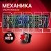 REDRAGON (78118) Apas RGB, тонкая,104 клавиши