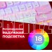REDRAGON (70672) Fizz Радужн,61 клав,тих,бело-розов.