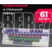 REDRAGON (70675) Fizz Радужн,61 клав,тих,серо-бел.