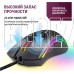 REDRAGON (71122) Storm Basic 12400 DPI, черная, легкая