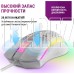 REDRAGON (77933) Storm RGB,12400dpi, легкая, белый