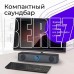 DEFENDER (65102) Z2 6 Вт, питание от USB