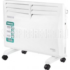 ENGY EN-1500 Fusion