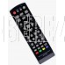 REXANT (38-0012) пульт универсальный для приставки DVB-T2
