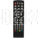 REXANT (38-0012) пульт универсальный для приставки DVB-T2