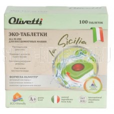 OLIVETTI LG-7102 20 BALL 100
