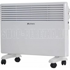 PRIMERA PHP-1500-MXB