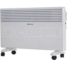 PRIMERA PHP-2000-MXB