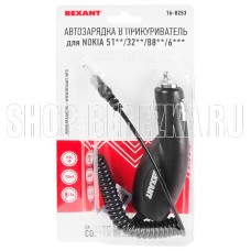 REXANT (16-0253) Автозарядка в прикуриватель для NOKIA 51**/32**/88**/6*** толстая (АЗУ) (5 V, 700 mA) шнур спираль 1.2 м черная
