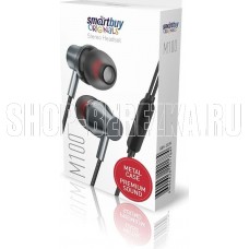SMARTBUY (SBH-022K) серый