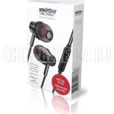 SMARTBUY (SBH-021K) черный