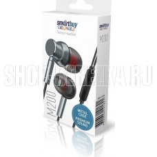 SMARTBUY (SBH-024K) серый