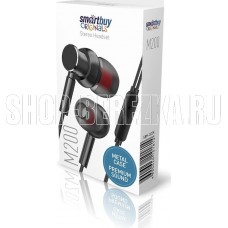 SMARTBUY (SBH-023K) черный