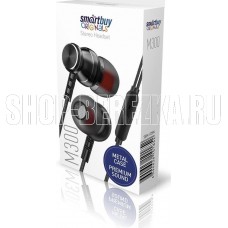 SMARTBUY (SBH-025K) черный