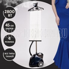 KELLI KL-817 Синий