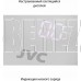 JVC JBS-003