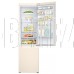 SAMSUNG RB37A5200EL367л бежевый