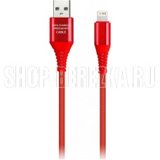 SMARTBUY iK-512ERG red красный