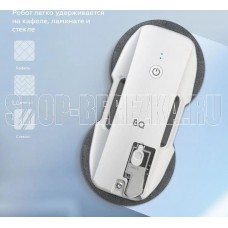 BQ WR201S белый