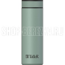 TALLER 22435 Термокружка