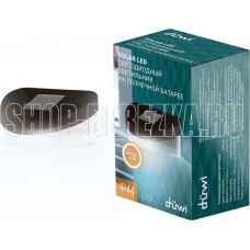 DUWI 24298 7 Solar Led на солнечных батареях коричневый