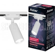 RITTER 59875 0 ARTLINE GU10 алюминий белый RITTER 59875 0 ARTLINE GU10 алюминий белый