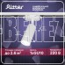 RITTER 59875 0 ARTLINE GU10 алюминий белый