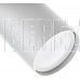 RITTER 59875 0 ARTLINE GU10 алюминий белый
