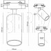 RITTER 59876 7 ARTLINE GU10 алюминий черный