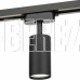 RITTER 59876 7 ARTLINE GU10 алюминий черный