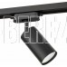RITTER 59876 7 ARTLINE GU10 алюминий черный