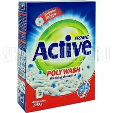 ACTIVE Стиральный порошок автомат 