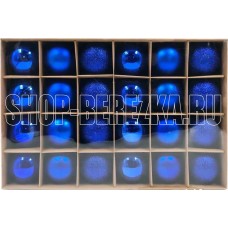 WINTER GLADE Набор ёлочных шаров пластик, 6 см, 24 шт, синий микс, 6024G004