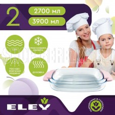 ELEY ELST9025P (2 предмета)