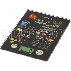 MAXVI KS141G black