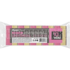 MASTER HOUSE МОЙ Мини10 штук 78*50*25 (МИДИ) 60138