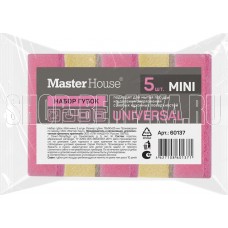 MASTER HOUSE МОЙ Мини5 штук 78*50*25 (МИДИ) 60137 MASTER HOUSE МОЙ Мини5 штук 78*50*25 (МИДИ) 60137