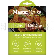 MASTER HOUSE Запекай птицу с термостойкими клипсами 60499