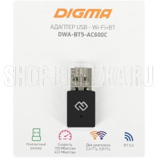 DIGMA DWA-BT5-AC600C