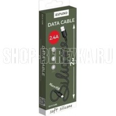 EXPLOYD (EX-K-1496) USB - microUSB/круглый/силикон/чёрный/2М/2.4A