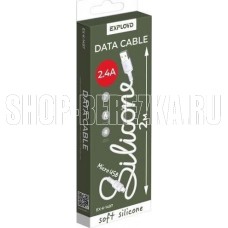 EXPLOYD (EX-K-1497) USB - microUSB/круглый/силикон/белый/2М/2.4A