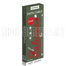 EXPLOYD (EX-K-1498) USB - microUSB/круглый/силикон/красный/2М/2.4A