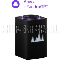 ЯНДЕКС YNDX-00053K Умная колонка Станция Макс Zigbee, 65Вт, с Алисой, графитовый