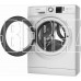 HOTPOINT NUS 5015 S RU, Белый