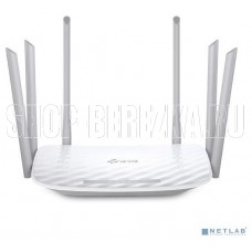 TP-LINK Archer C86 (AC1900)